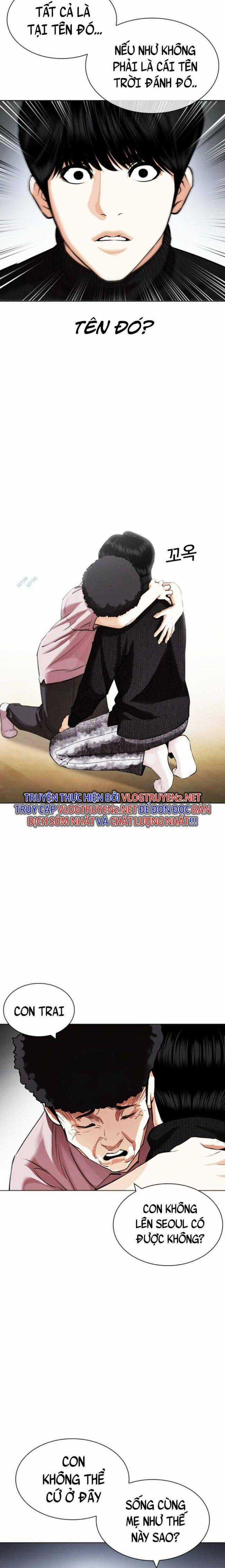 Hoán Đổi Diệu Kì Chapter 433 trang 5