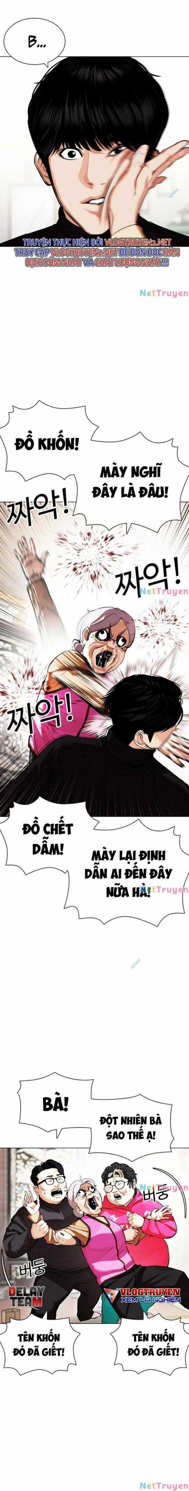 Hoán Đổi Diệu Kì Chapter 434 trang 1
