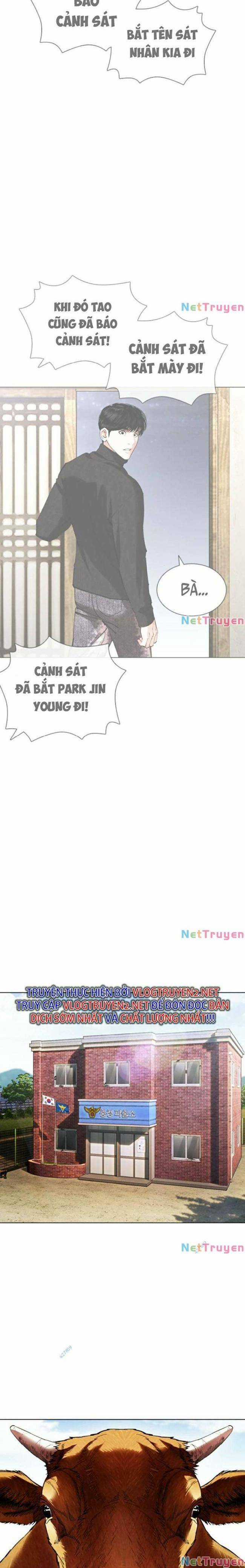 Hoán Đổi Diệu Kì Chapter 434 trang 13