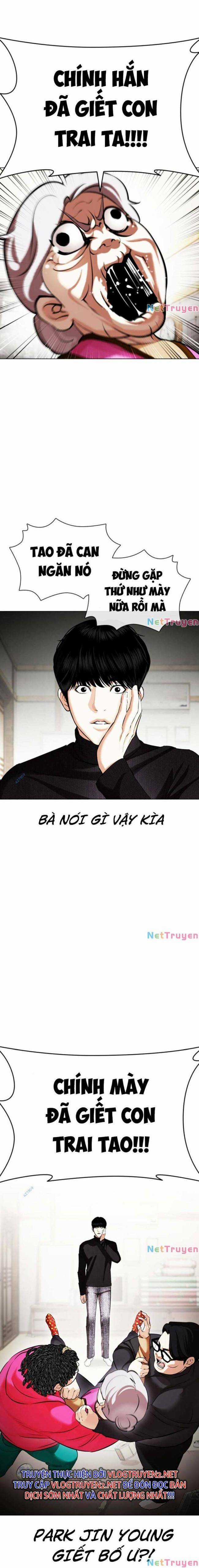 Hoán Đổi Diệu Kì Chapter 434 trang 2