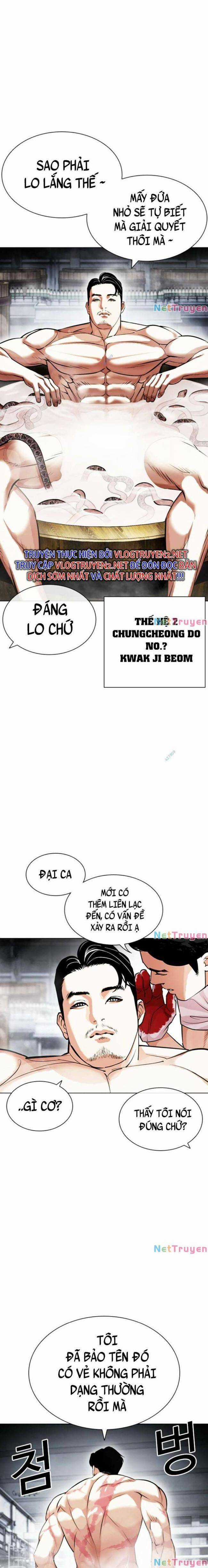 Hoán Đổi Diệu Kì Chapter 434 trang 23