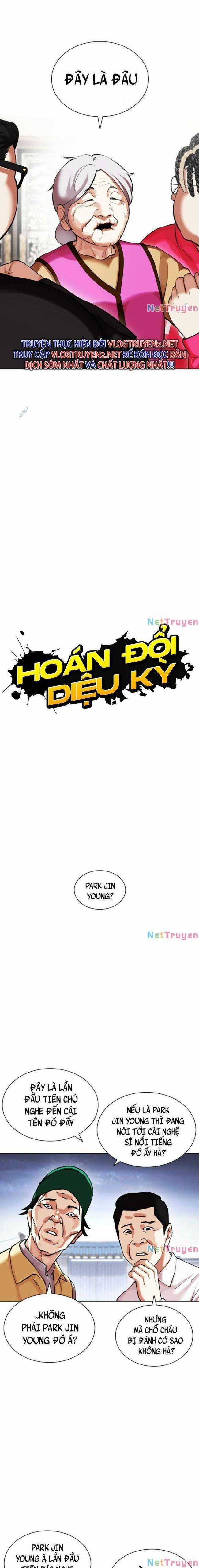 Hoán Đổi Diệu Kì Chapter 434 trang 4