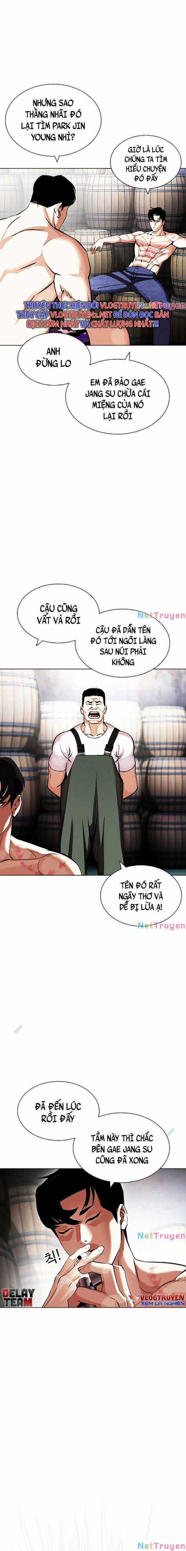 Hoán Đổi Diệu Kì Chapter 435 trang 16