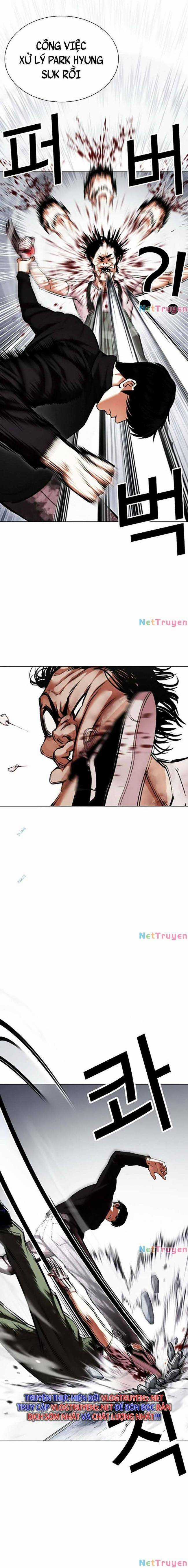 Hoán Đổi Diệu Kì Chapter 435 trang 17