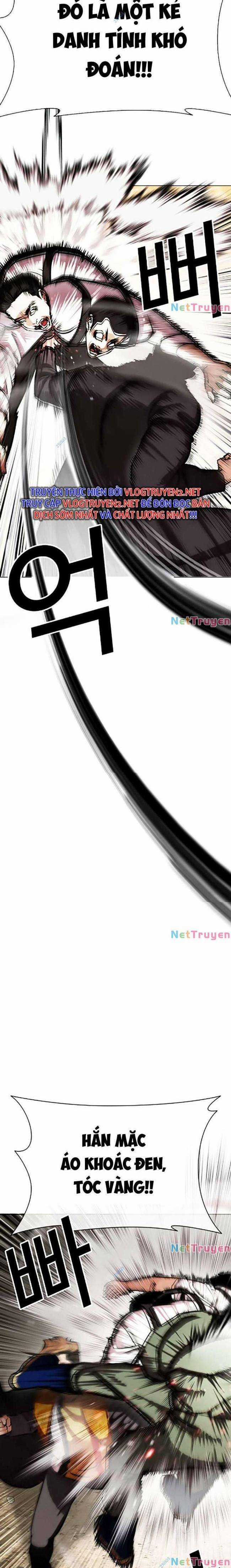 Hoán Đổi Diệu Kì Chapter 435 trang 22