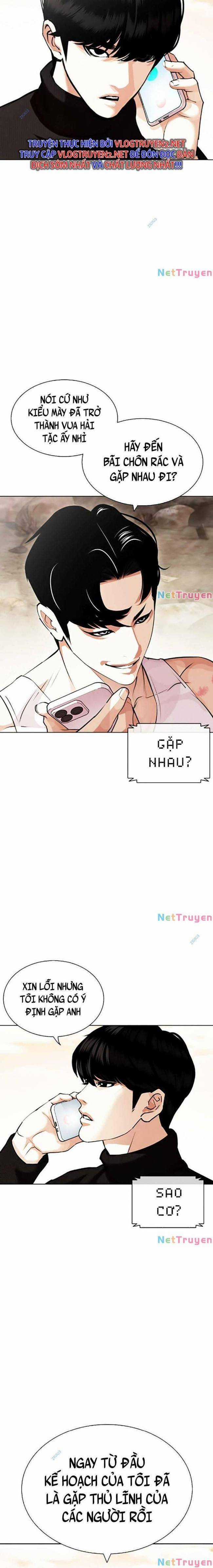 Hoán Đổi Diệu Kì Chapter 435 trang 31