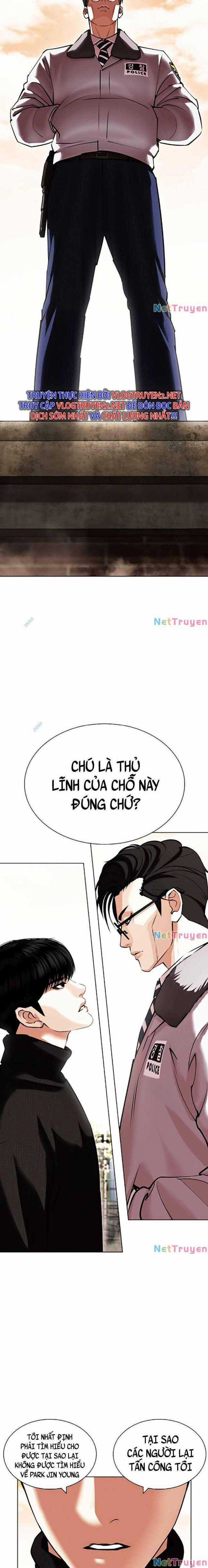 Hoán Đổi Diệu Kì Chapter 435 trang 33