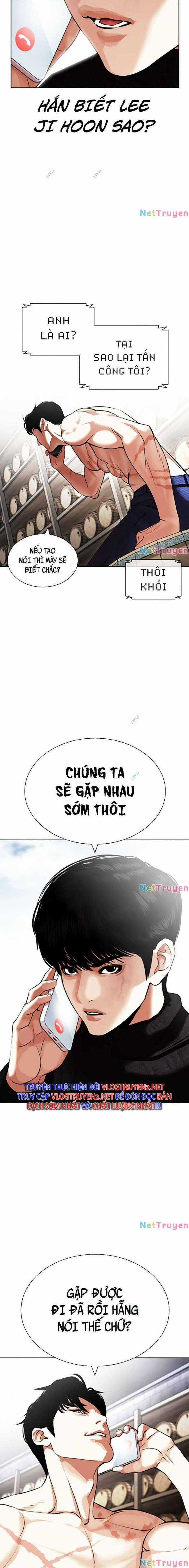 Hoán Đổi Diệu Kì Chapter 435 trang 5