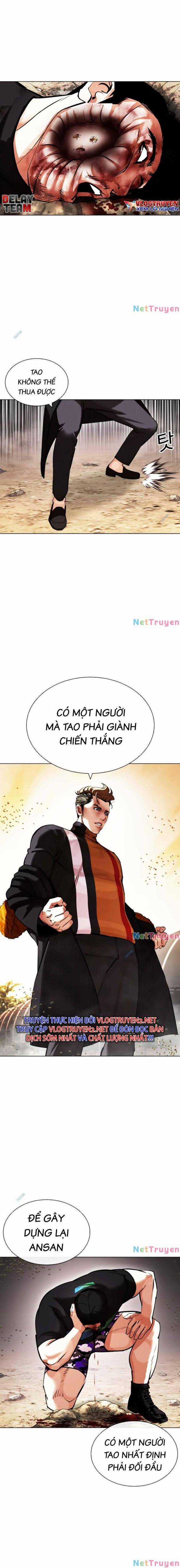 Hoán Đổi Diệu Kì Chapter 436 trang 15