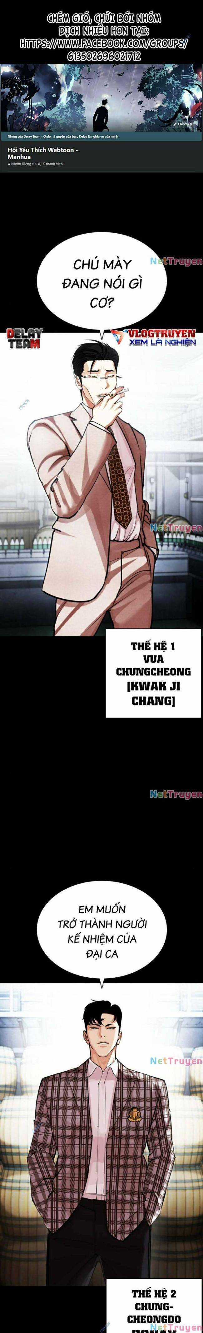 Hoán Đổi Diệu Kì Chapter 437 trang 0