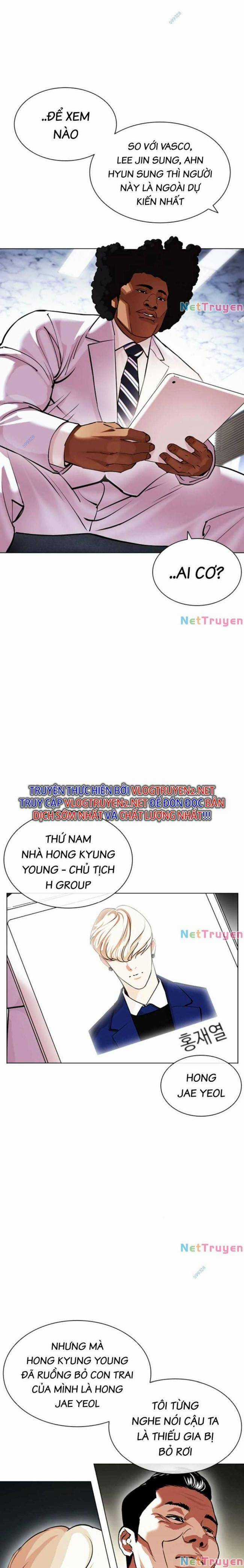 Hoán Đổi Diệu Kì Chapter 437 trang 12