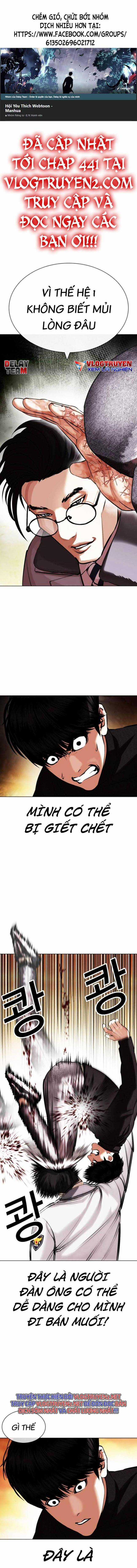 Hoán Đổi Diệu Kì Chapter 438 trang 0