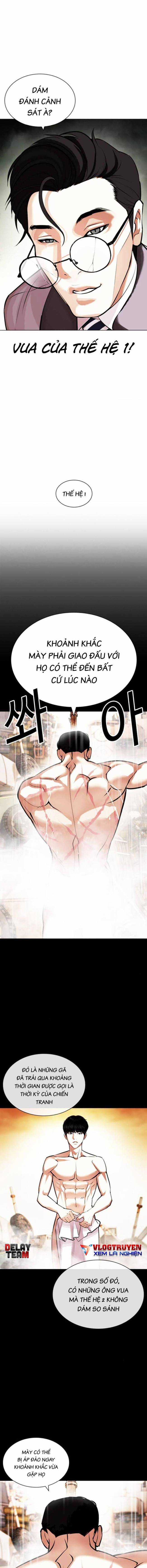Hoán Đổi Diệu Kì Chapter 438 trang 1