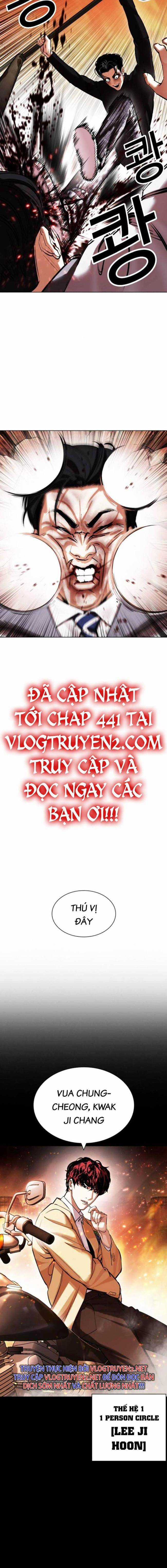 Hoán Đổi Diệu Kì Chapter 438 trang 11