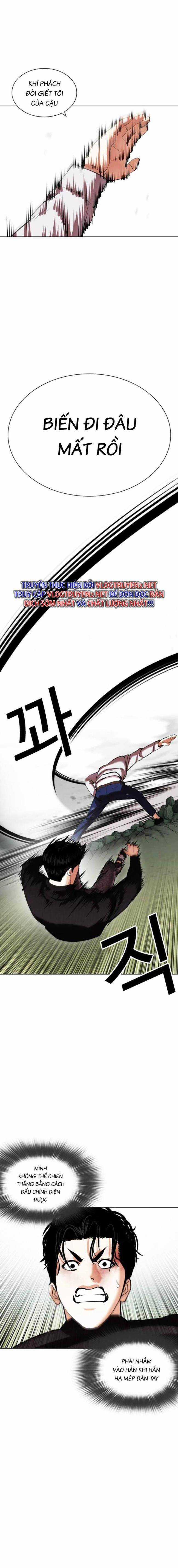 Hoán Đổi Diệu Kì Chapter 438 trang 17