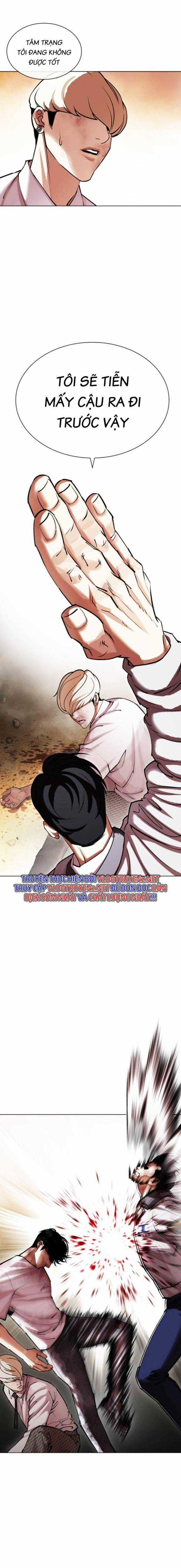 Hoán Đổi Diệu Kì Chapter 438 trang 24