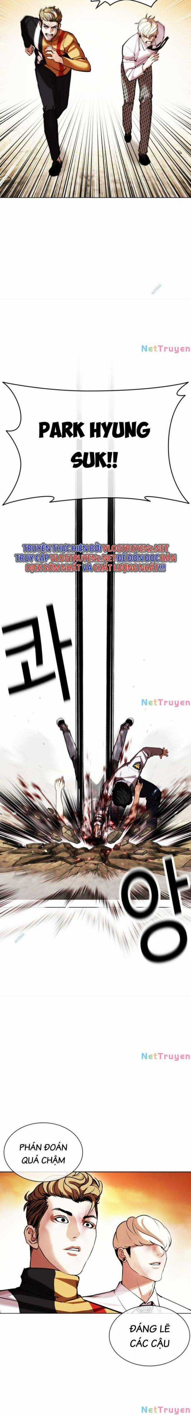 Hoán Đổi Diệu Kì Chapter 439 trang 13