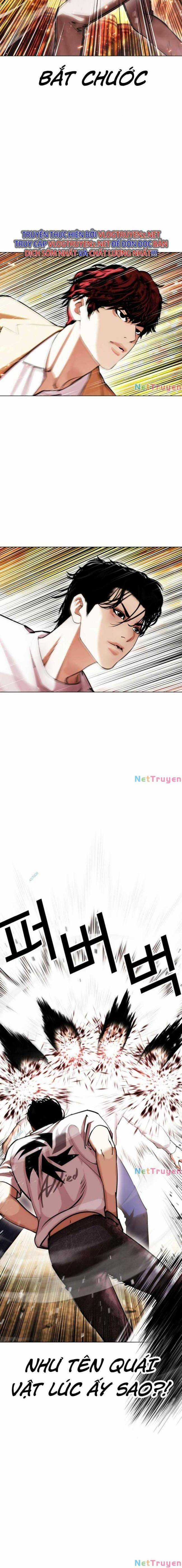 Hoán Đổi Diệu Kì Chapter 439 trang 3