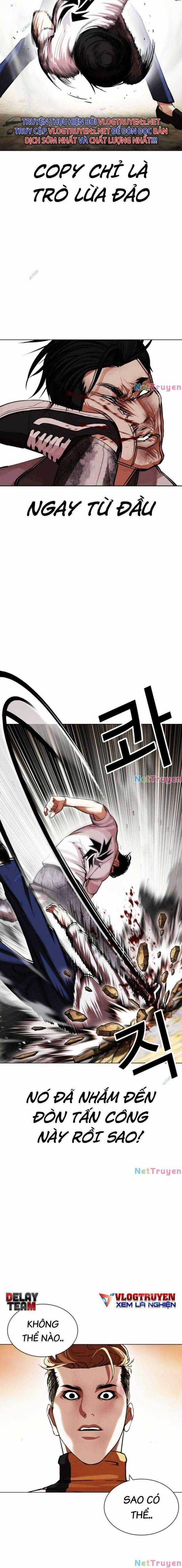 Hoán Đổi Diệu Kì Chapter 439 trang 5