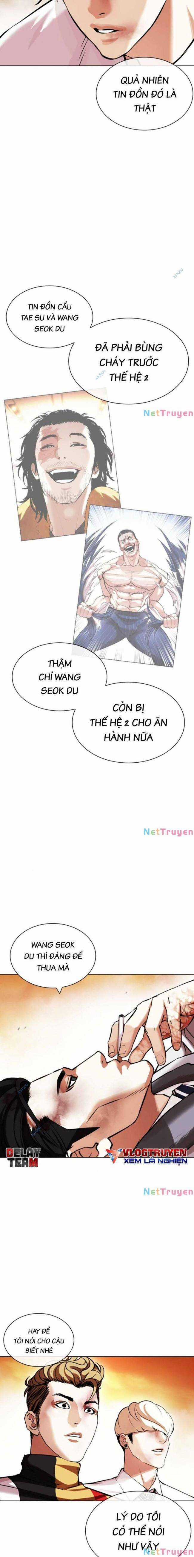 Hoán Đổi Diệu Kì Chapter 439 trang 7