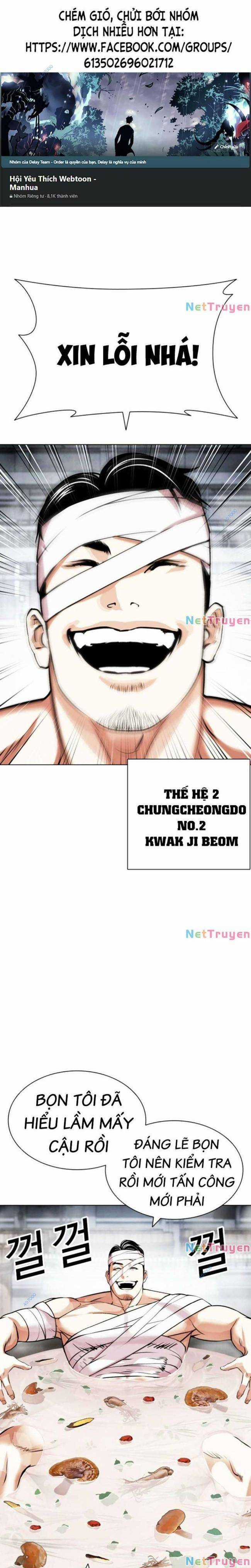 Hoán Đổi Diệu Kì Chapter 440 trang 0