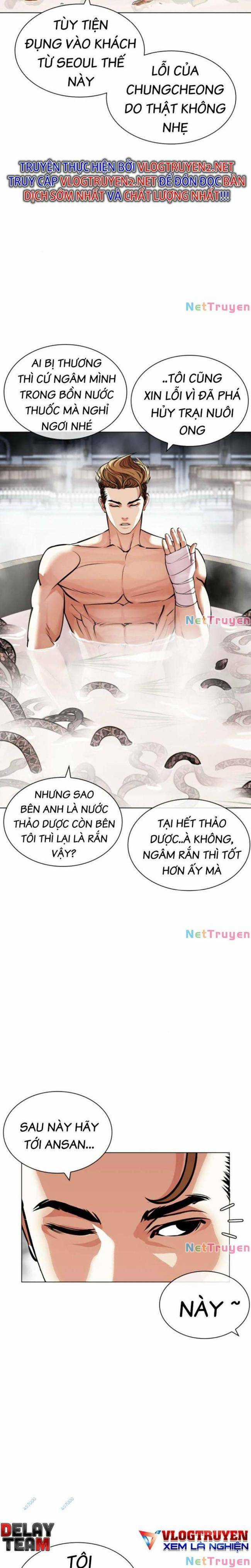Hoán Đổi Diệu Kì Chapter 440 trang 1