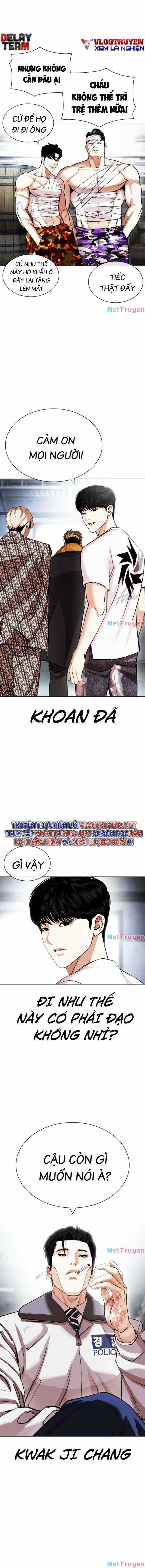 Hoán Đổi Diệu Kì Chapter 440 trang 13