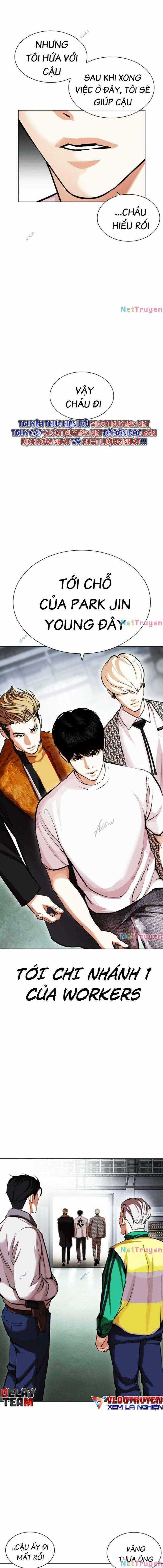 Hoán Đổi Diệu Kì Chapter 440 trang 17