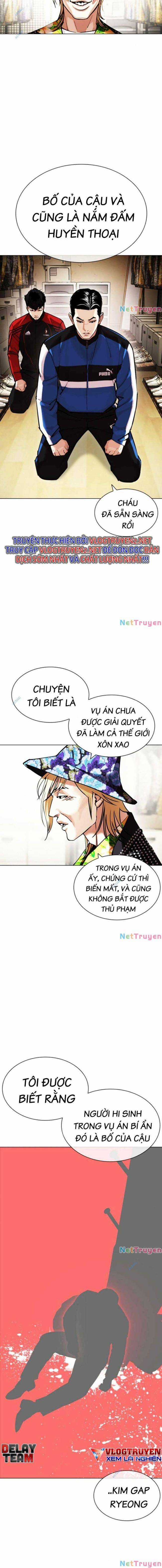 Hoán Đổi Diệu Kì Chapter 440 trang 19