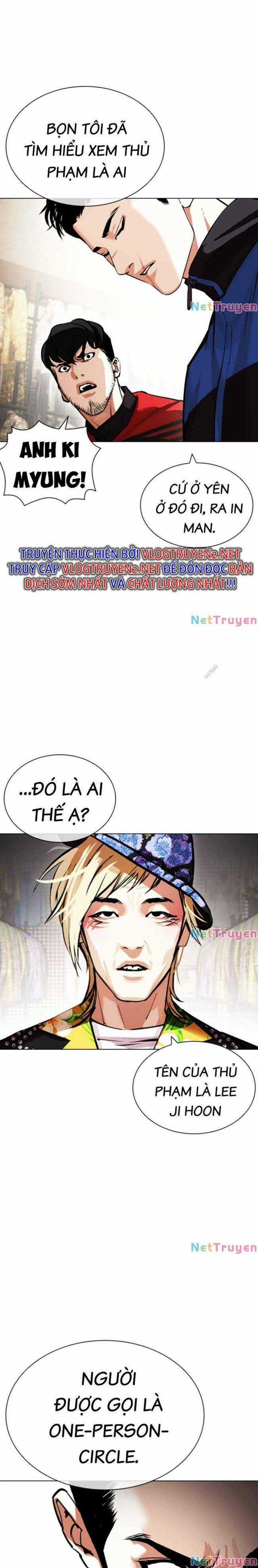 Hoán Đổi Diệu Kì Chapter 440 trang 20