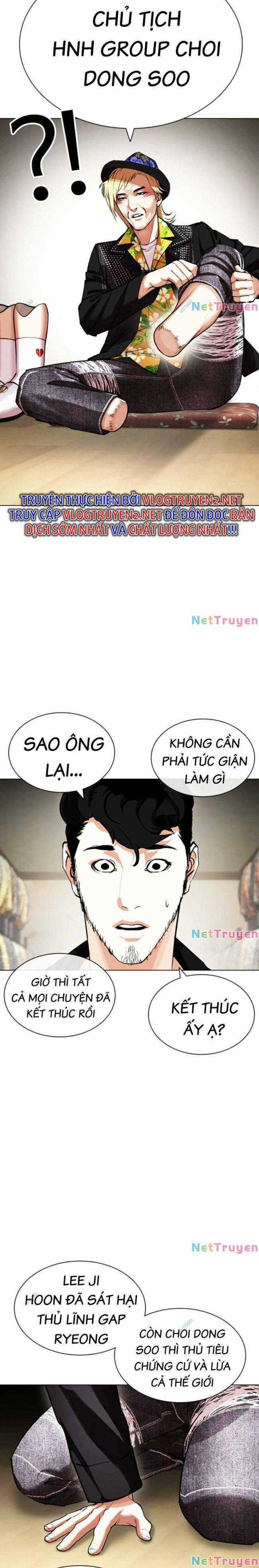 Hoán Đổi Diệu Kì Chapter 440 trang 22