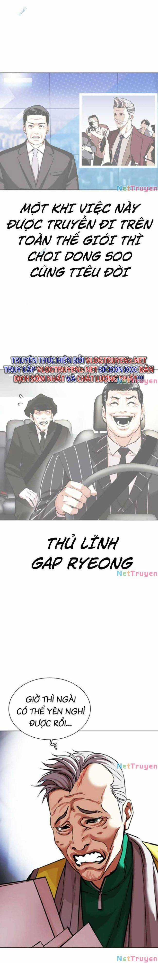 Hoán Đổi Diệu Kì Chapter 440 trang 26