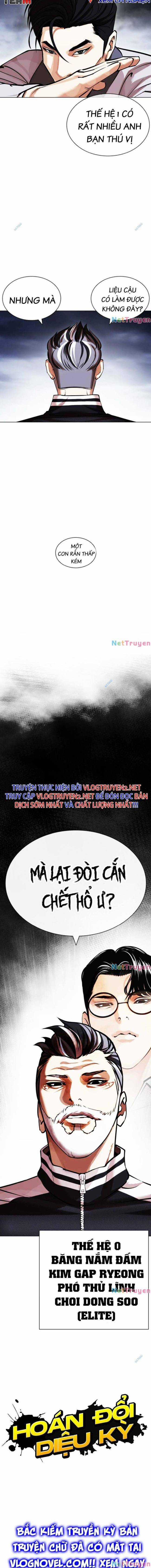 Hoán Đổi Diệu Kì Chapter 440 trang 34