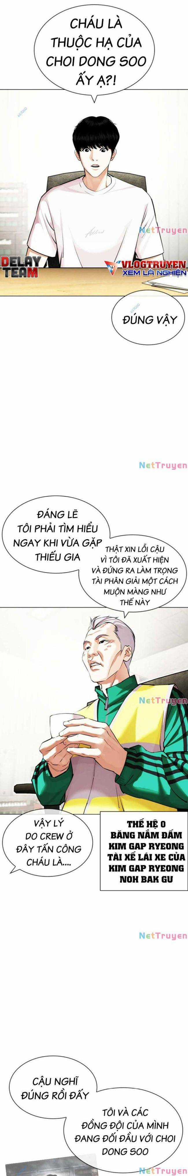 Hoán Đổi Diệu Kì Chapter 440 trang 4