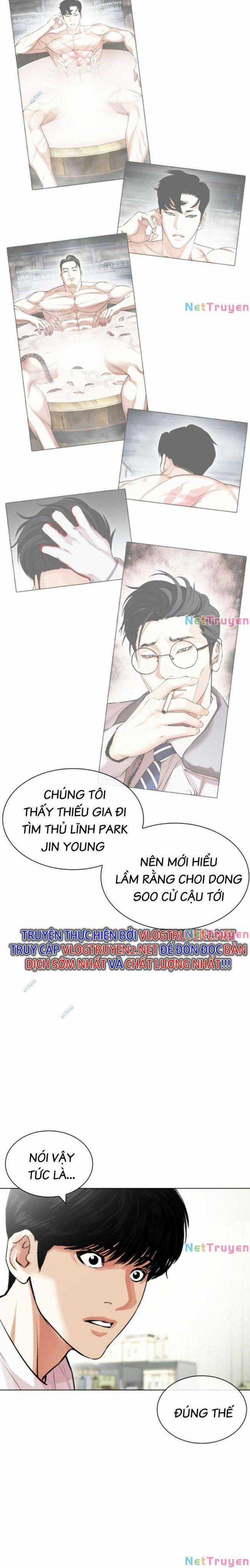Hoán Đổi Diệu Kì Chapter 440 trang 5