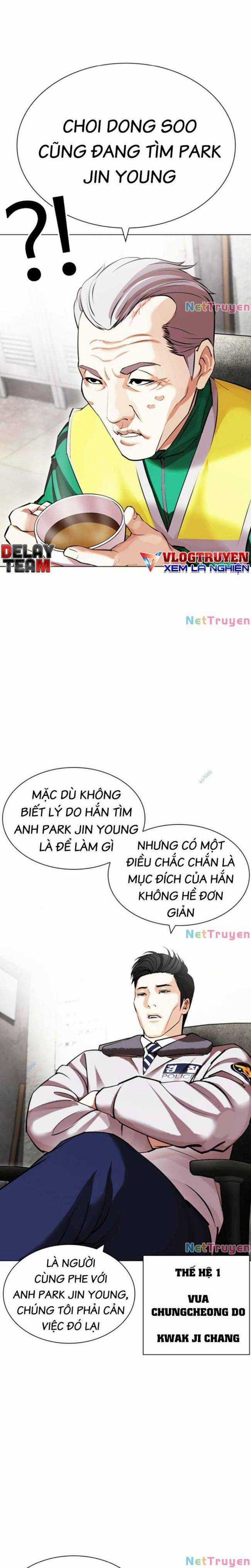 Hoán Đổi Diệu Kì Chapter 440 trang 6
