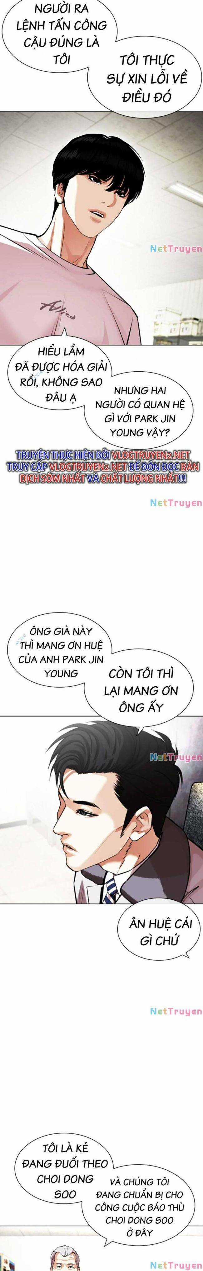 Hoán Đổi Diệu Kì Chapter 440 trang 7