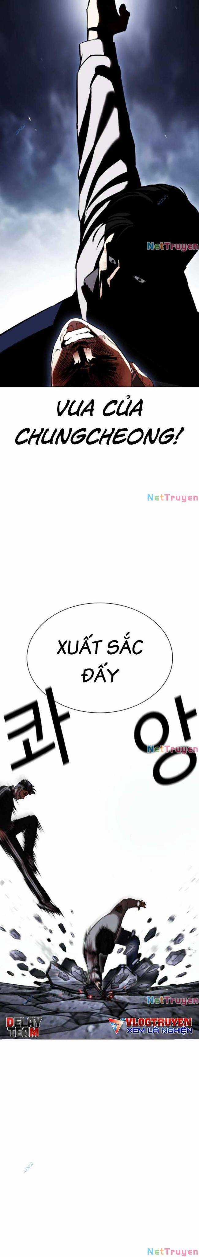 Hoán Đổi Diệu Kì Chapter 441 trang 13