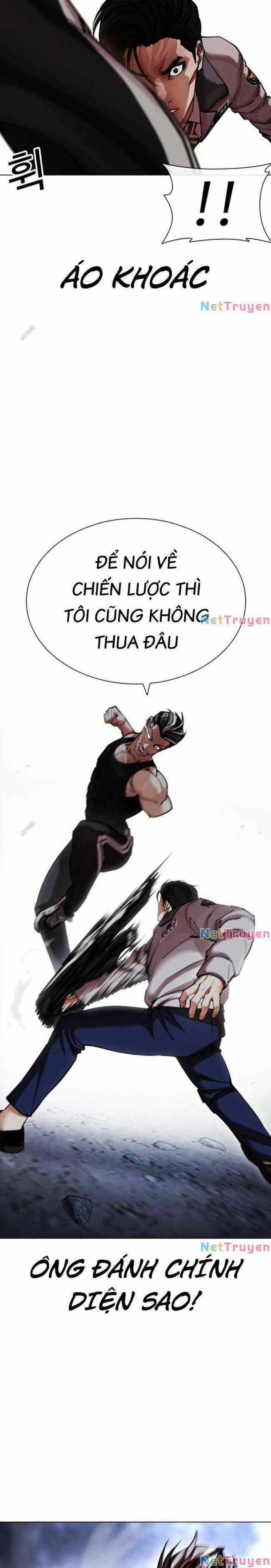 Hoán Đổi Diệu Kì Chapter 441 trang 15