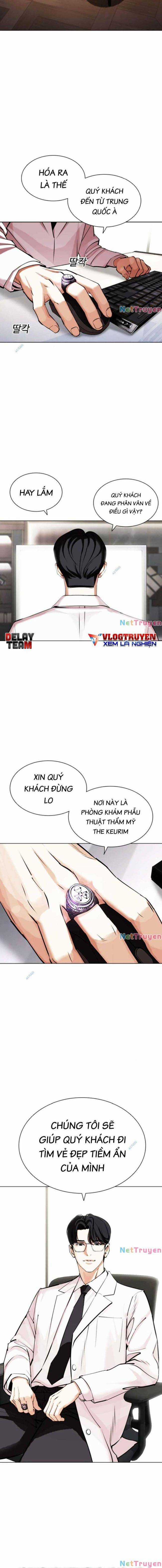 Hoán Đổi Diệu Kì Chapter 441 trang 37