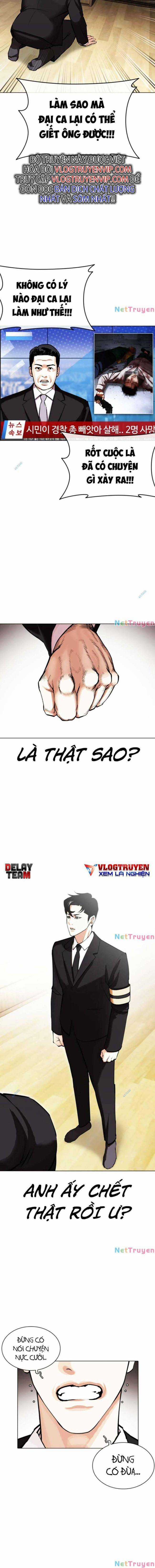 Hoán Đổi Diệu Kì Chapter 442 trang 1