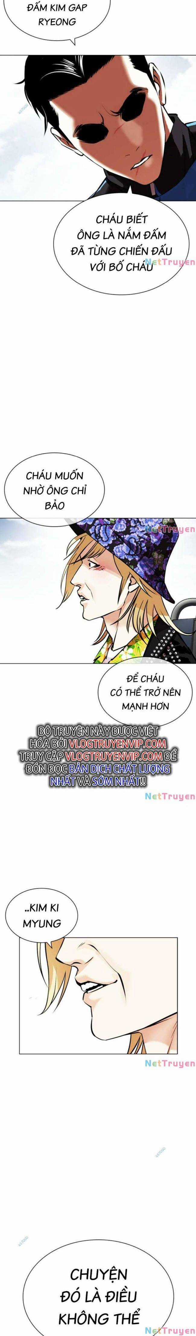 Hoán Đổi Diệu Kì Chapter 442 trang 13