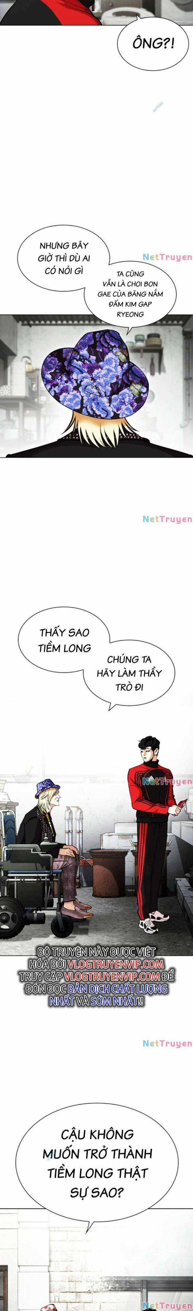 Hoán Đổi Diệu Kì Chapter 442 trang 17