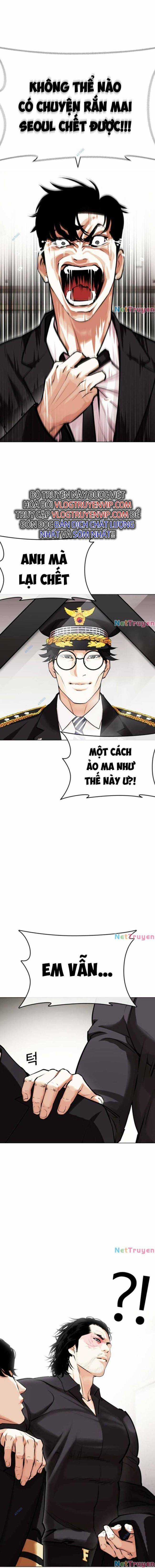 Hoán Đổi Diệu Kì Chapter 442 trang 2