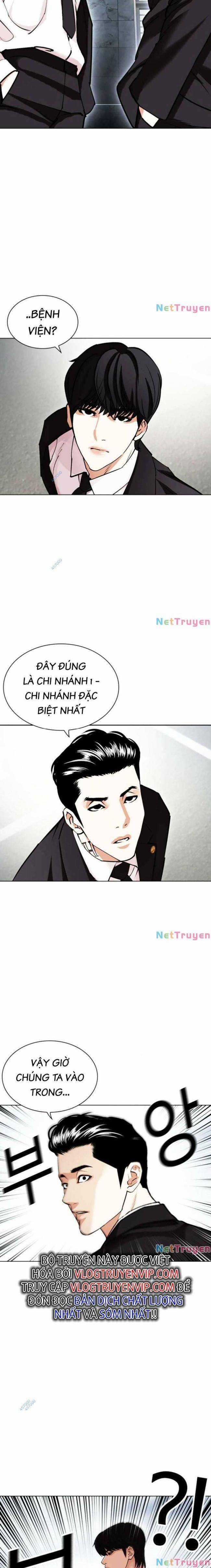 Hoán Đổi Diệu Kì Chapter 442 trang 24