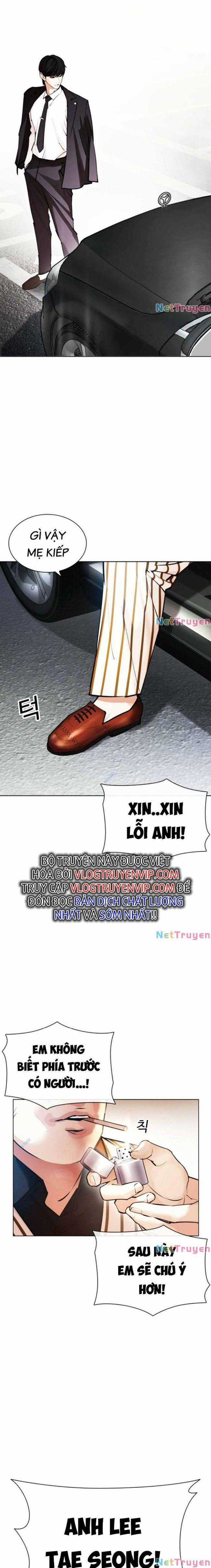 Hoán Đổi Diệu Kì Chapter 442 trang 26