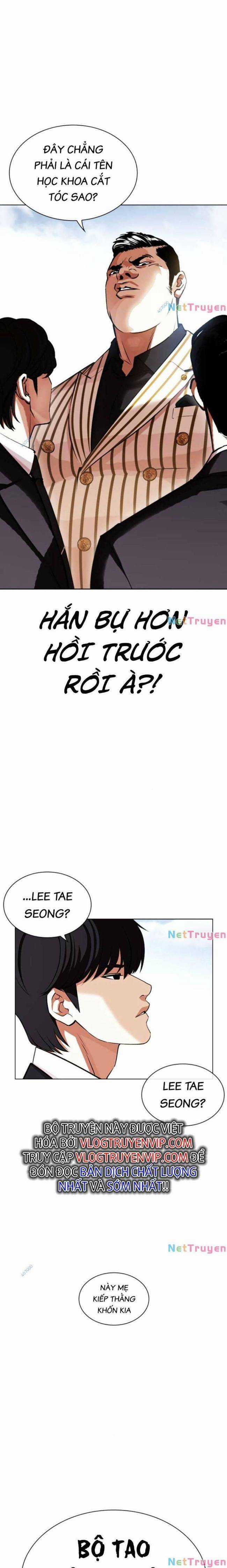 Hoán Đổi Diệu Kì Chapter 442 trang 28
