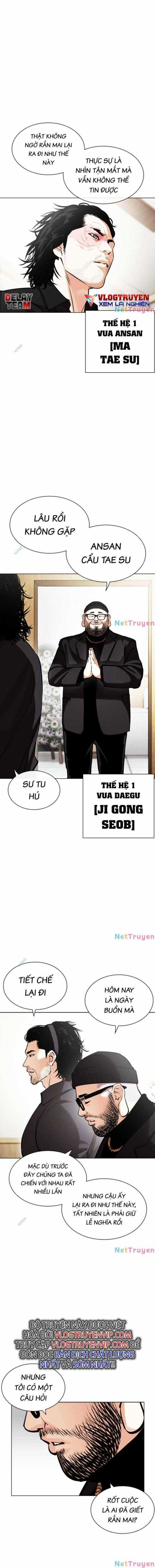 Hoán Đổi Diệu Kì Chapter 442 trang 3