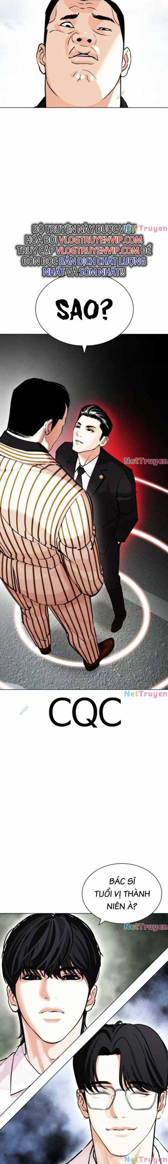 Hoán Đổi Diệu Kì Chapter 442 trang 33