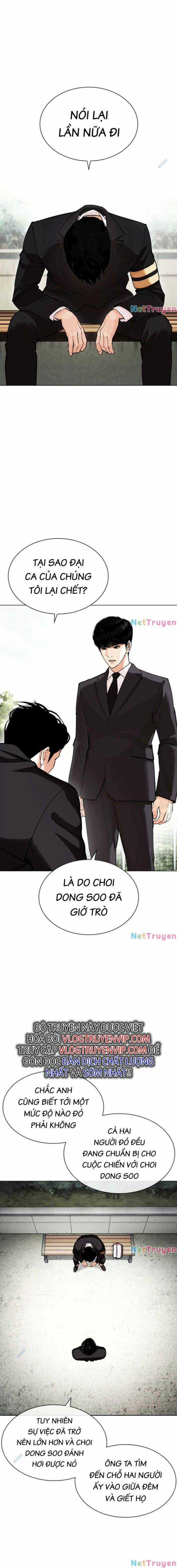 Hoán Đổi Diệu Kì Chapter 442 trang 5